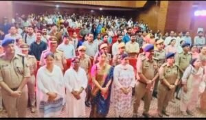 लखनऊ29सितम्बर25*मिशन शक्ति के तहत भातखंडे नाटक अकादमी में आज एक जागरूकता अभियान चलाया गया