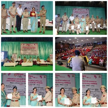 मथुरा 29 सितंबर 25 *उत्तर प्रदेश सरकार द्वारा महत्वाकांक्षी योजना मिशन शक्ति अंतर्गत सम्मेलन संपन्न* मथुरा 29 सितंबर 25 *उत्तर प्रदेश सरकार द्वारा महत्वाकांक्षी योजना मिशन शक्ति अंतर्गत सम्मेलन संपन्न*