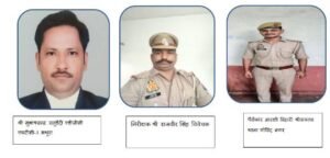 मथुरा 29 सितंबर 25*“ऑपरेशन कन्विक्शन” थाना गोविन्दनगर**( त्वरित न्याय )**