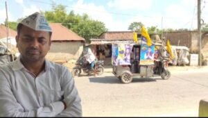 पूर्णिया बिहार 29 सितंबर 25* केजरीवाल ने बिहार में मारी जोरदार एंट्री ,