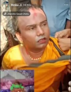 कौशाम्बी30सितम्बर25*बच्चा चोर समझकर खंभे से बांधकर किन्नर को पीटा*