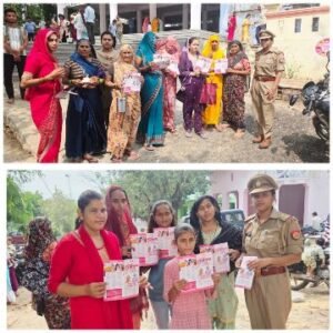 मथुरा 30 सितंबर 25 थाना मगोर्रा अंतर्गत मनाया गया “MISSION SHAKTI”