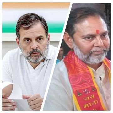 बाँदा30सितम्बर25*राहुल गांधी को मिली धमकी पर सन्तोष कुमार द्विवेदी ने जताई चिन्ता, सख्त कार्रवाई की मांग !