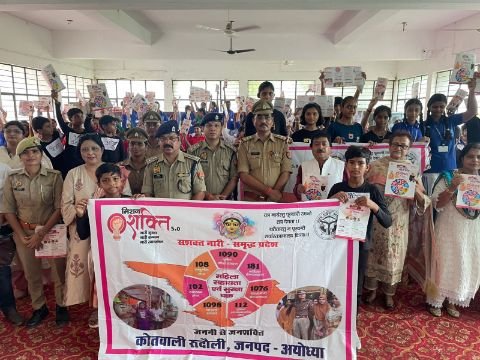 अयोध्या30सितम्बर25*डीएसएम लायंस पब्लिक स्कूल में मिशन शक्ति कार्यक्रम,एसपी ग्रामीण ने दिए महिला सुरक्षा के मंत्र