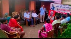 भागलपुर बिहार 02 सितम्बर 25*मनायी गयी कॉमरेड यमुना प्र. पोद्दार की स्मृति दिवस* भागलपुर बिहार 02 सितम्बर 25*मनायी गयी कॉमरेड यमुना प्र. पोद्दार की स्मृति दिवस*