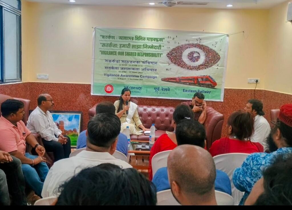 मालदा डिवीजन03 सितम्बर 2025*मालदा टाउन स्टेशन पर सतर्कता जागरूकता अभियान का आयोजन* मालदा डिवीजन03 सितम्बर 2025*मालदा टाउन स्टेशन पर सतर्कता जागरूकता अभियान का आयोजन*