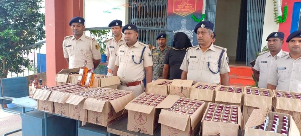 भागलपुर बिहार पीरपैंती 03सितम्बर 2025*विदेशी शराब तस्कर के साथ 176.25लीटर विदेशी शराब बरामद किया गया* भागलपुर बिहार पीरपैंती 03सितम्बर 2025*विदेशी शराब तस्कर के साथ 176.25लीटर विदेशी शराब बरामद किया गया*