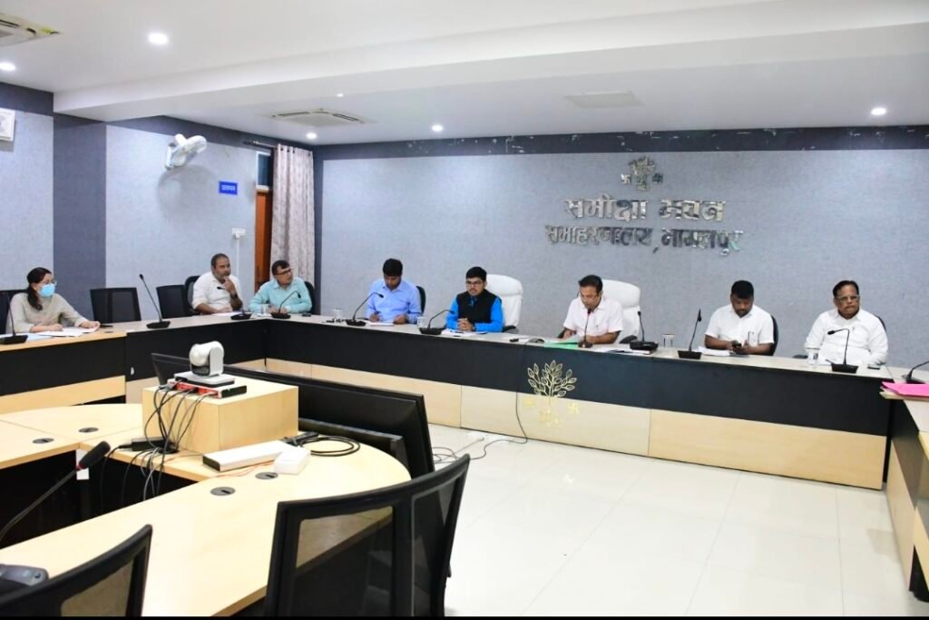 भागलपुर बिहार 03सितम्बर2025*बिहार विधानसभा आम निर्वाचन को लेकर हुई बैठक*