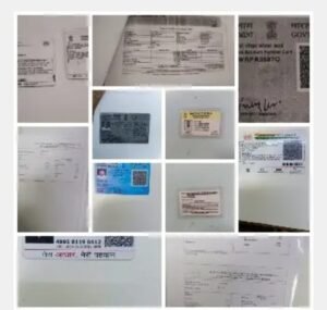 दिल्ली05सितम्बर 2025*दिल्ली प्रदेश की बड़ी से बड़ी बैंकों के बड़े से बड़े काले कारनामे।