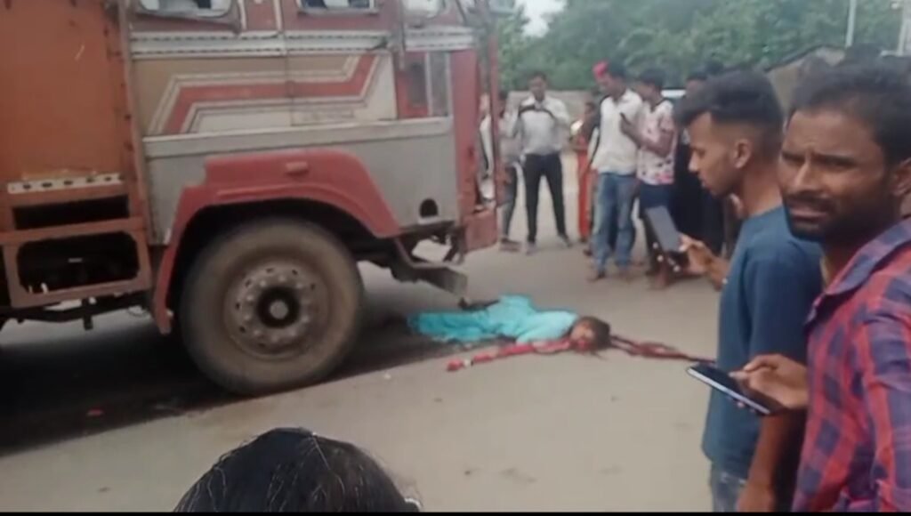 लखीमपुर खीरी19सितम्बर25*यूपीआजतक न्यूज़ चैनल पर लखीमपुर खीरी की कुछ खास खबरें लखीमपुर खीरी19सितम्बर25*यूपीआजतक न्यूज़ चैनल पर लखीमपुर खीरी की कुछ खास खबरें