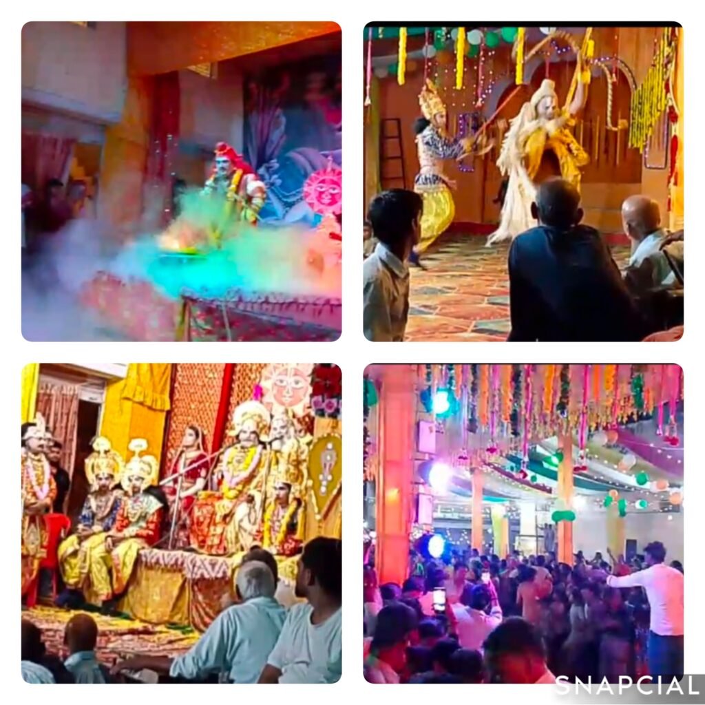 मथुरा 19 सितंबर 25* श्री आदर्श रामलीला मांट मथुरा द्वारा श्री रामलीला महोत्सव मनाया जा रहा है। मथुरा 19 सितंबर 25* श्री आदर्श रामलीला मांट मथुरा द्वारा श्री रामलीला महोत्सव मनाया जा रहा है।