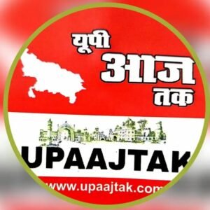 उन्नाव21अक्टूबर25*सदर कोतवाली क्षेत्र के बड़ा चौराहा स्थित न्यू गुरु प्रसाद बूट हाउस में लगी आग। उन्नाव21अक्टूबर25*सदर कोतवाली क्षेत्र के बड़ा चौराहा स्थित न्यू गुरु प्रसाद बूट हाउस में लगी आग।