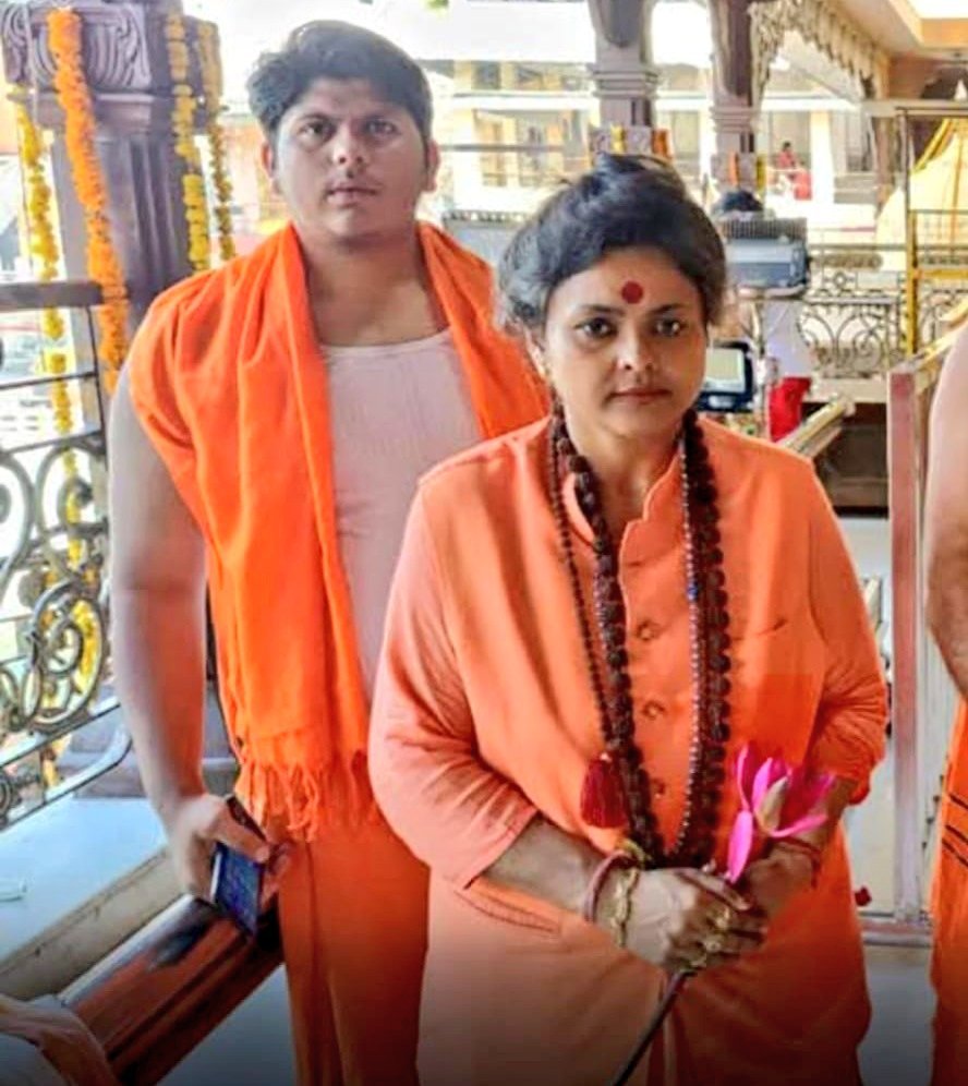 अलीगढ़11अक्टूबर25अभिषेक गुप्ता हत्याकांड में महामंडलेश्वर पूजा शकुन पांडे उर्फ अन्नपूर्णा भारती को पुलिस ने धर दबोचा है