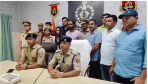 अलीगढ़13अक्टूबर25*रिंकू की गोली मारकर हत्या का मामला,एसपी ग्रामीण ने प्रेसवार्ता में किया खुलासा।