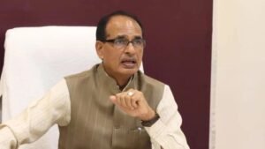 सीहोर20अक्टूबर25*केंद्रीय मंत्री शिवराज सिंह चौहान पर FIR की मांग,