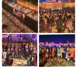 अयोध्या21अक्टूबर25*बाबा बैजनाथ पीजी कॉलेज के छात्रों ने रामनगरी में 20 हजार दीप प्रज्ज्वलित किया।* अयोध्या21अक्टूबर25*बाबा बैजनाथ पीजी कॉलेज के छात्रों ने रामनगरी में 20 हजार दीप प्रज्ज्वलित किया।*