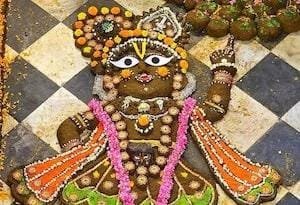 गोवर्धन पूजा का धार्मिक महत्व22अक्टूबर 2025 यूपीआजतक न्यूज़ चैनल गोवर्धन पूजा का धार्मिक महत्व22अक्टूबर 2025 यूपीआजतक न्यूज़ चैनल