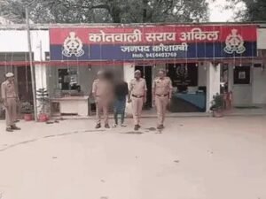 कौशाम्बी23अक्टूबर25*19 साल की युवती से उसके चचेरे भाई ने कई महीनों तक रेप किया। युवती प्रेग्नेंट हो गई कौशाम्बी23अक्टूबर25*19 साल की युवती से उसके चचेरे भाई ने कई महीनों तक रेप किया। युवती प्रेग्नेंट हो गई