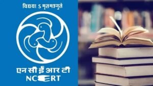 नई दिल्ली31अक्टूबर25*NCERT का बड़ा फैसला, अब स्कूलों में पढ़ाया जाएगा आयुर्वेद, नई दिल्ली31अक्टूबर25*NCERT का बड़ा फैसला, अब स्कूलों में पढ़ाया जाएगा आयुर्वेद,