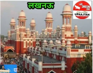 लखनऊ15अक्टूबर25*बिहार विधानसभा चुनाव में आगजर्वर बने UP के IAS अफ़सर*