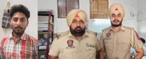 पंजाब1अक्टूबर25*आर्य नगरी में मारपीट के मामले में एक आरोपी सुमित कुमार गिरफ्तार