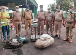 बाराबंकी1अक्टूबर25*एनडीपीएस से संबंधित माल का हुआ विधिक निस्तारण...*