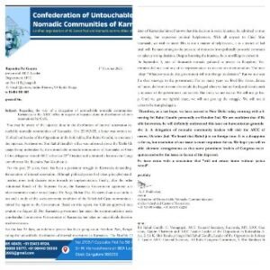 New Delhi 1 October 25*Regarding the visit of a delegation of untouchable nomadic communities of Karnataka to the AICC