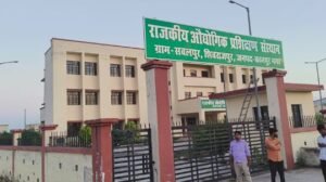 कानपुर नगर2अक्टूबर25*सपा सरकार में बना आईटीआई सेंटर भाजपा सरकार नही चलवाना चाह रही हैं।