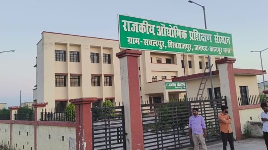 कानपुर नगर2अक्टूबर25*सपा सरकार में बना आईटीआई सेंटर भाजपा सरकार नही चलवाना चाह रही हैं।