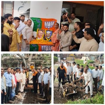मथुरा 2अक्टूबर25* गांधी-शास्त्री जयंती पर भाजपा का संकल्प पुष्पांजलि कार्यालय व गांधी पार्क में श्रद्धांजलि व स्वच्छता अभियान*