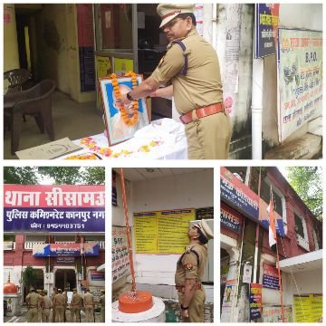 कानपुर नगर2अक्टूबर25*कानपुर कमिशनरेट के सीसामऊ थाने मे गांधी जयंती के प्रोग्राम का आयोजन किया गया