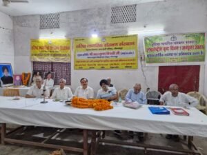 मिर्जापुर:1 अक्टूबर 25 *वरिष्ठ नागरिक संरक्षण संस्थान के द्वारा अंतरास्ट्रीय वृद्ध दिवस मनाया गया*