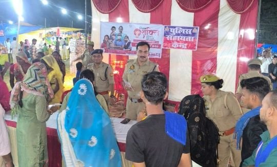 हरदोई3अक्टूबर25* एडिशनल एसपी व सीओ ने कैंप लगाकर महिलाओं को मिशन शक्ति का पढ़ाया पाठ