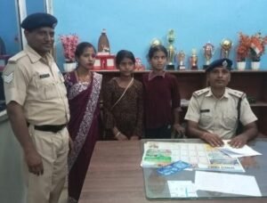 रोहतास3अक्टूबर25* दिल्ली की रहने वाली 2 नाबालिग बच्चियों को आरपीएफ ने चाइल्ड लाइन को सुपुर्द किया*