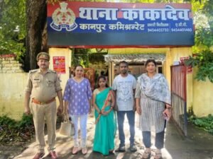 कानपुर नगर4अक्टूबर25*परिवार परामर्श केंद्र पर परिवार परामर्श कमेटी द्वारा पति पत्नी को समझाकर एक साथ रहने के लिए राजी किया