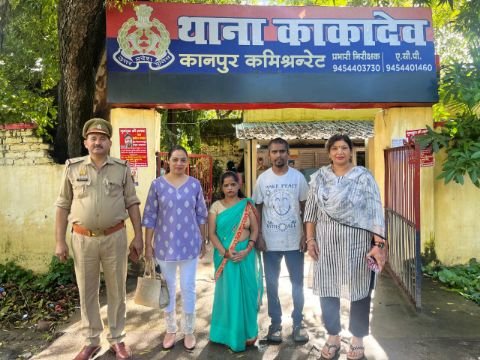 कानपुर नगर4अक्टूबर25*परिवार परामर्श केंद्र पर परिवार परामर्श कमेटी द्वारा पति पत्नी को समझाकर एक साथ रहने के लिए राजी किया