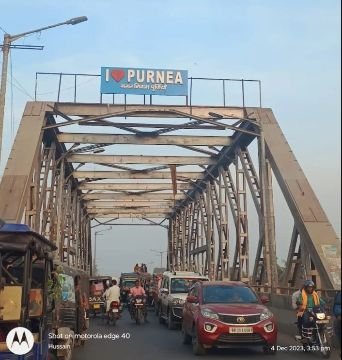पूर्णिया बिहार 4 अक्टूबर 25* खुश्कीबाग रेल ओवरब्रिज पर भारी वाहनों के परिचालन पर रोक एवं वैकल्पिक मार्ग निर्धारण