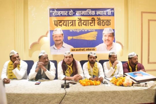 लखनऊ/अयोध्या4अक्टूबर25*दिल्ली मॉडल से यूपी की राजनीति बदलने का संजय सिंह ने किया ऐलान*