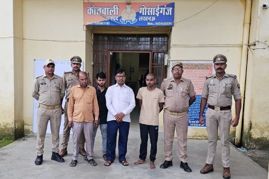 लखनऊ4अक्टूबर25*अपने ही बेटे को गायब कर षड्यंत्र रचकर पुलिस प्रशासन और चेयरमैन गोसाईंगंज पर लगाया था अपहरण का आरोप