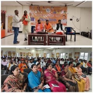 पूर्णिया बिहार 4 अक्टूबर 25*पूर्णिया में विधानसभा चुनाव 2025 की तैयारियों को लेकर भाजपा की संगठनात्मक बैठक संपन्न