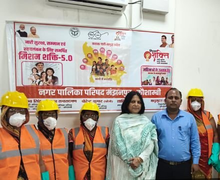 कौशाम्बी4अक्टूबर25*अधिशासी अधिकारी ने महिला सफाई कर्मियों को पीपीई. किट किया प्रदान*