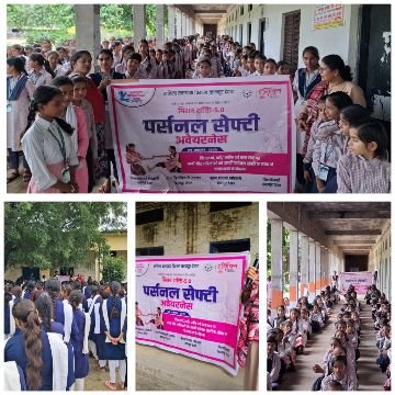 कानपुर देहात4अक्टूबर25*मिशन शक्ति विशेष अभियान के पांचवे चरण के अंतर्गत ’’पर्सनल सेफ्टी अवेयरनेस’’ कार्यक्रम का आयोजन।*