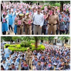 सुल्तानपुर4अक्टूबर25*छात्राओं को महिला सुरक्षा कानूनों की दी जानकारी,आत्मरक्षा के लिए किया जागरूक*