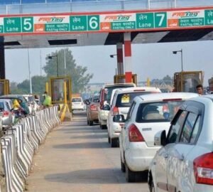 नई दिल्ली5अक्टूबर25*अब टोल देने के तरीके बदले, 15 नवंबर से लागू होगा बदलाव*!