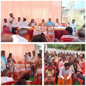 बाँदा5अक्टूबर25*रानी दुर्गावती की जयंती पर गूंजी नारी शक्ति की आवाज