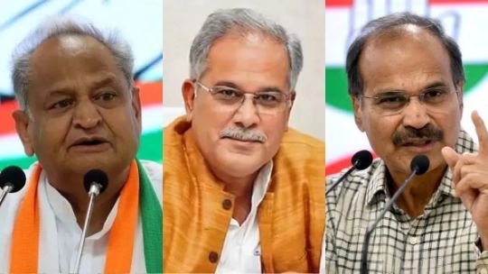 बिहार5अक्टूबर25*गहलोत, बघेल और अधीर रंजन को मिली बिहार चुनाव की जिम्मेदारी