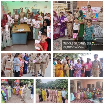 मथुरा5अक्टूबर 25*मथुरा जिले में महिलाओं को किया गया जागरूक “MISSION SHAKTI”