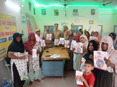 मथुरा5अक्टूबर25* जिले के सभी थानों में महिला सशक्तिकरण एवं जागरूकता अभियान “MISSION SHAKTI”*