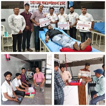 मिर्जापुर: 5अक्टूबर 25 *निशुल्क स्वास्थ्य परीक्षण एवं स्वैच्छिक रक्तदान शिविर का आयोजन* मिर्जापुर: 5अक्टूबर 25 *निशुल्क स्वास्थ्य परीक्षण एवं स्वैच्छिक रक्तदान शिविर का आयोजन*