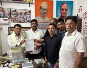 लखनऊ6अक्टूबर25*यूपी टिम्बर एसोसिएशन ने अलीगढ़ के सरवर आलम को प्रदेश सचिव नियुक्त किया* लखनऊ6अक्टूबर25*यूपी टिम्बर एसोसिएशन ने अलीगढ़ के सरवर आलम को प्रदेश सचिव नियुक्त किया*